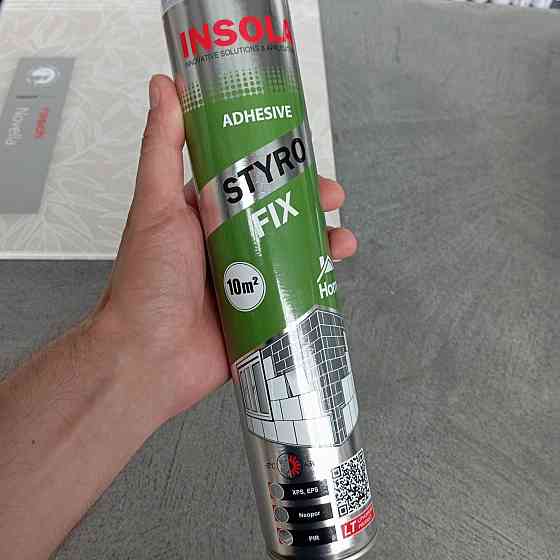 Клей-піна INSOLA Styro Fix Home 750 мл Киев