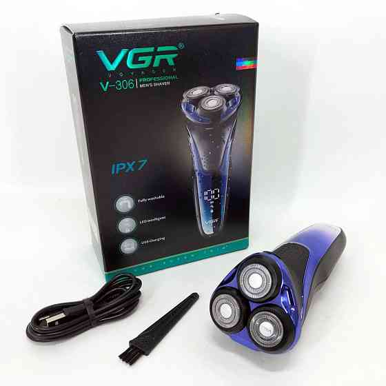 Бритва портативна акумуляторна, Електробритва бездротова портативна, Електричне бездротове гоління QN-25 Івано-Франківськ