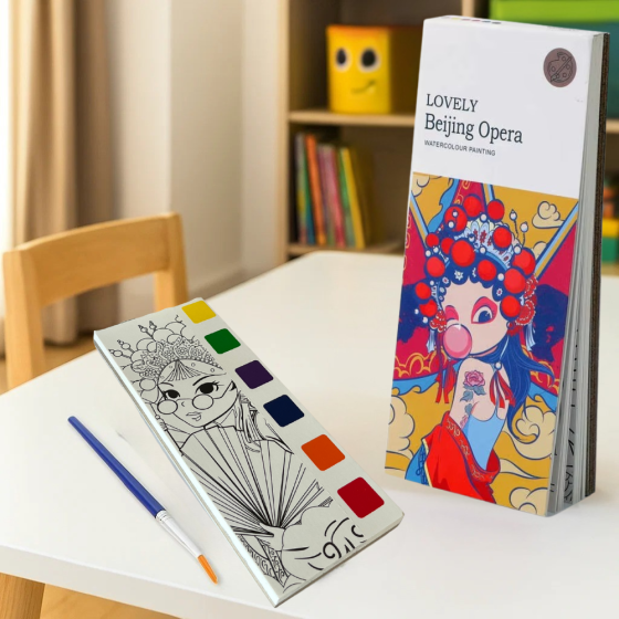 Альбом для раскрашивания с акварельными красками 