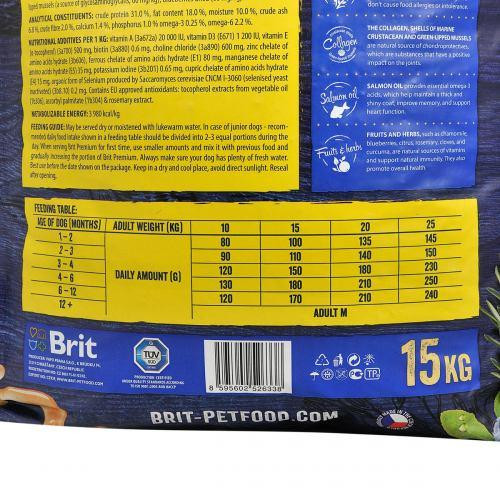 Сухий корм Brit Premium Dog Junior M для цуценят та юніорів середніх порід, з куркою, 15 кг Київ - фото 3