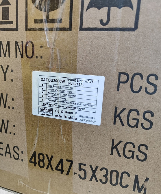 Инвертор 12v 220v DATOUBOSS 2000W(4000W)Чистый синус. Харьков - изображение 5