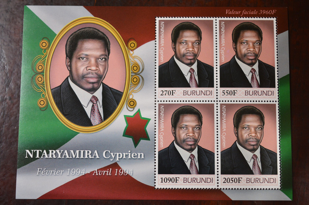 Бурунди. Марки. Блок. (А-39) Полтава - изображение 1