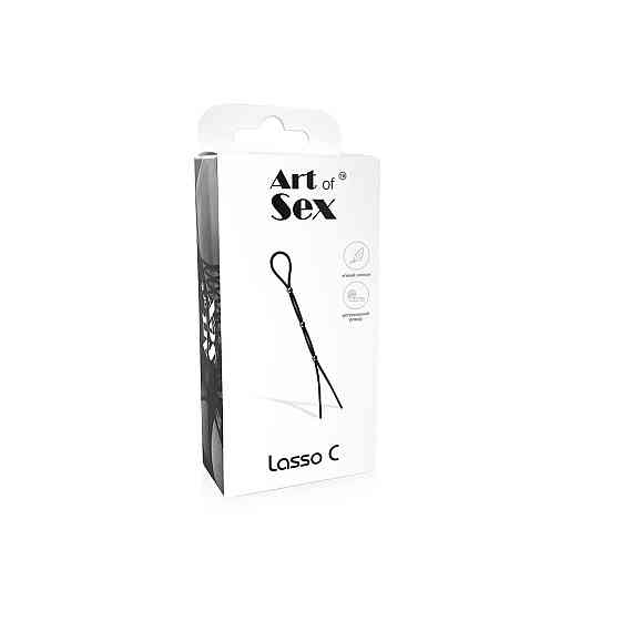 Эрекционное кольцо Art of Sex - Lasso C, регулируемая тугость Sex Aura Киев