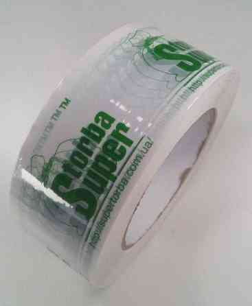 Скотч упаковочный  