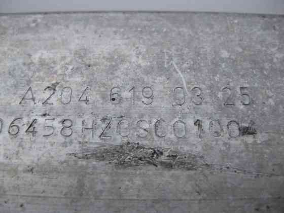 Mercedes-Benz  A2046190325 Розпірка - елемент жорсткості днища E-Class C207 C-Class W204 Одесса