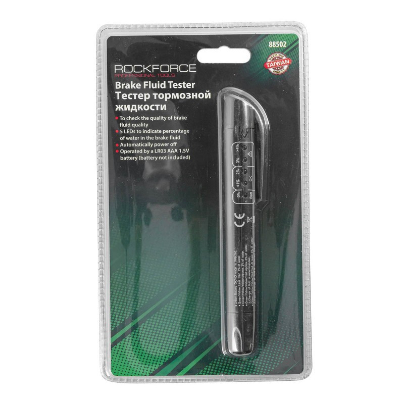Тестер гальмівної рідини (LR03, AAA, 1.5V) ROCKFORCE RF-88502 Одесса - изображение 5