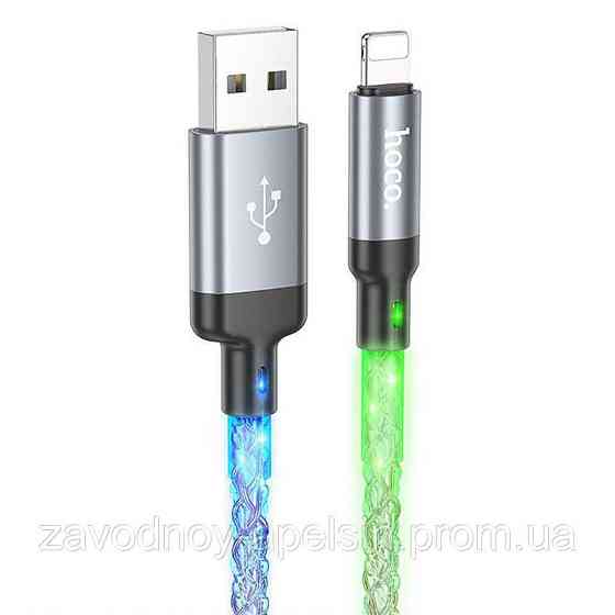 USB кабель светящийся Apple iphone iPad lightning 1m (Led) Одесса