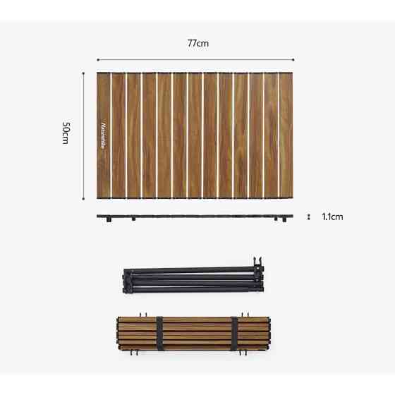 Стільниця для візочка ТС07 Naturehike CNH22JU014, поліпропілен Рівне