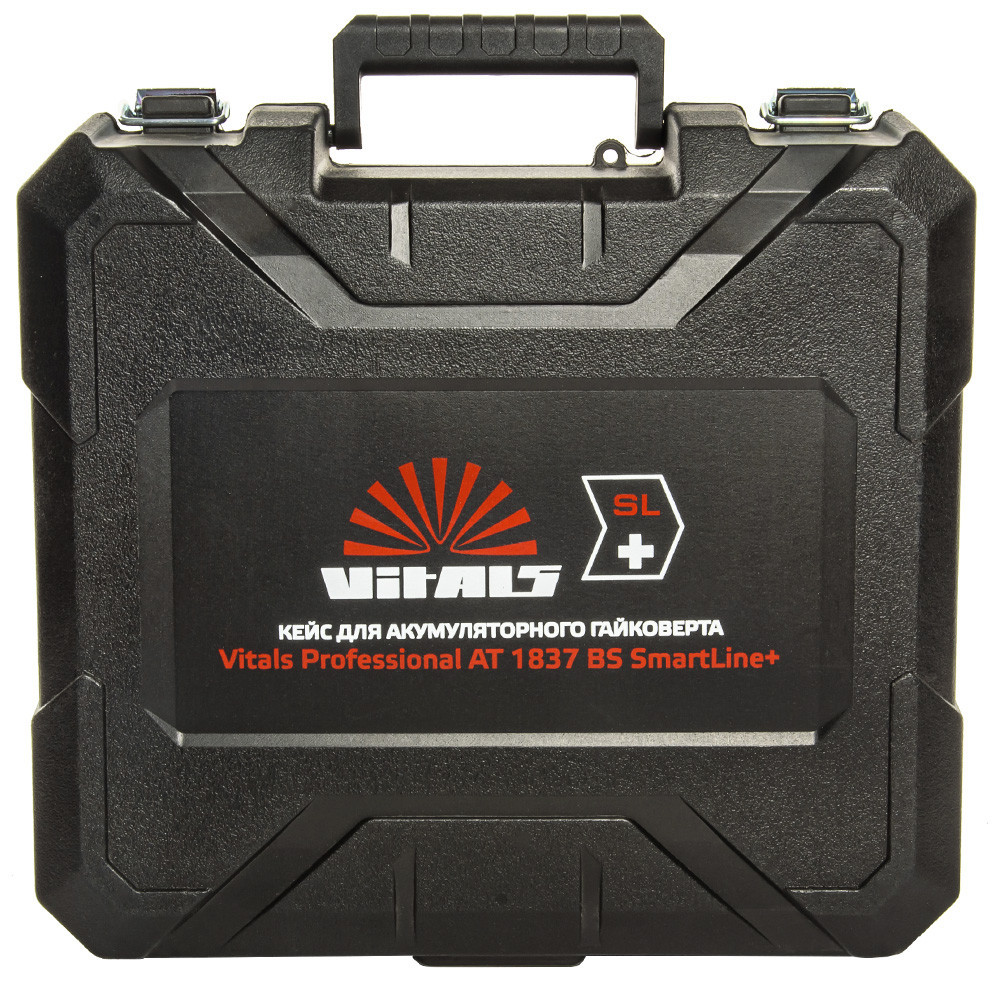 Кейс для гайкокрута акумуляторного Vitals Professional AT 1837 BS SmartLine+ Харків - фото 2