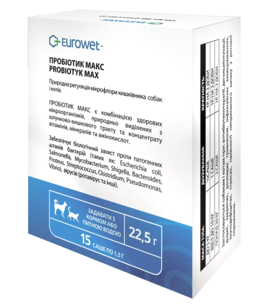 Пробіотик МАКС порошок 1.5 г Eurowet Польща (термін до 08,2026 р) Вінниця
