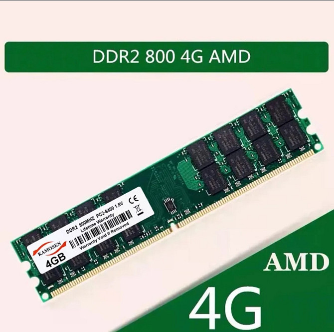 Оперативна пам'ять KAMOSEN 4GB DDR2 800MHZ PC2-6400 1.8V Київ - фото 4