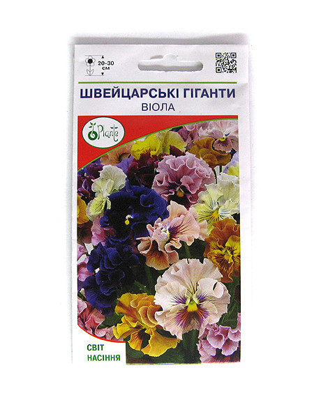 Насіння Віола Швейцарські гіганти Київ - фото 1