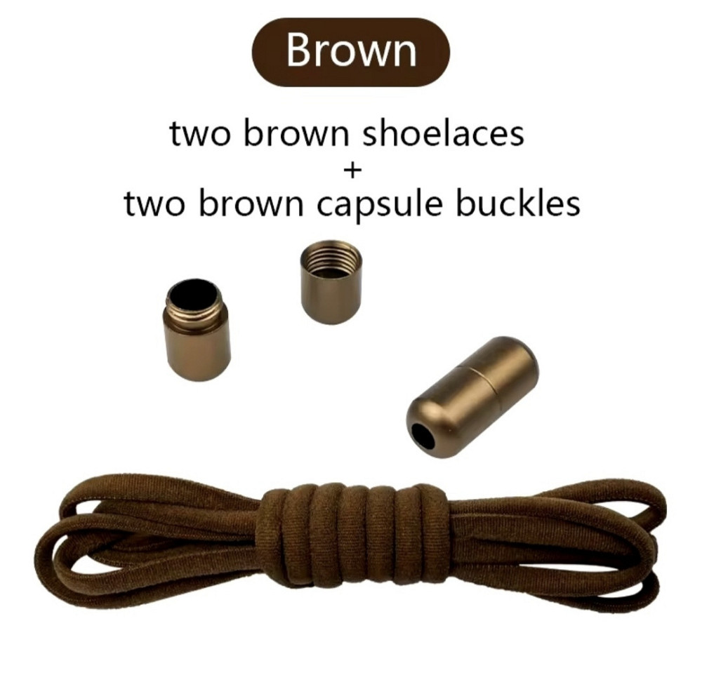 Шнурки еластичні без зав'язок з застібками в один колір Коричневий Сміла - фото 1