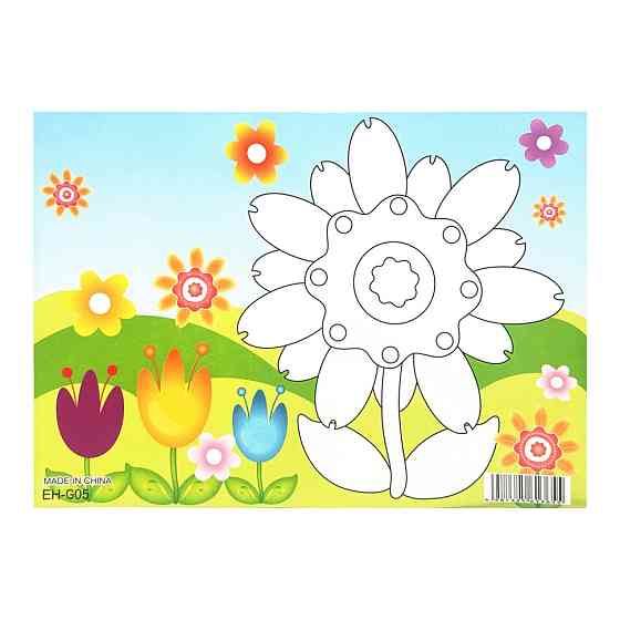 Дитяча мозаїка за номерами "Поле квітів" 13-126-19, 5 кольорів Вінниця