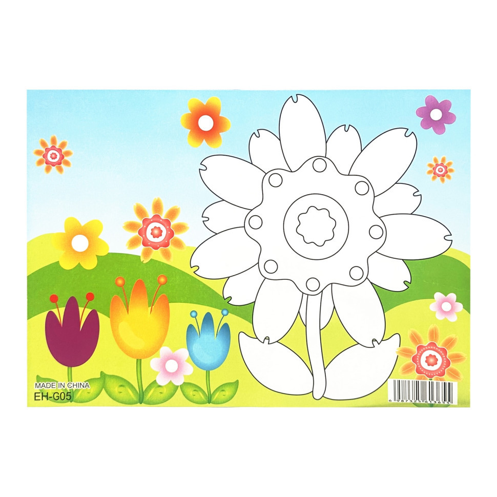 Детская мозаика по номерам 