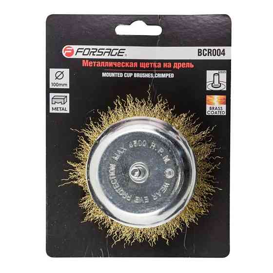 Кордщетка чашоподібна з хвостовиком для дриля 100мм Forsage F-BCR004 Одесса