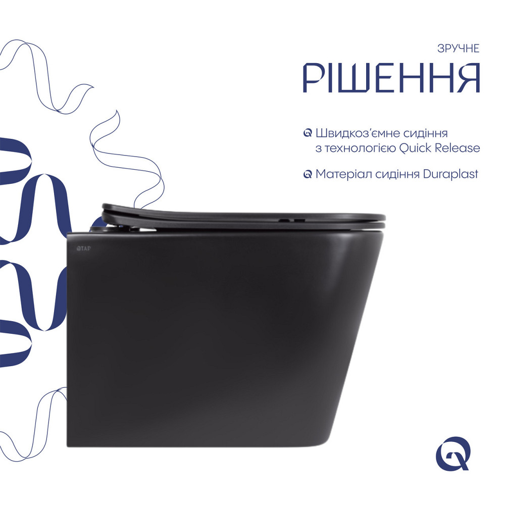 Унітаз підвісний Qtap Tern New Ultra Quiet із сидінням із сидінням Soft-Close MATT BLACK QT17332303ASMB Київ - фото 12