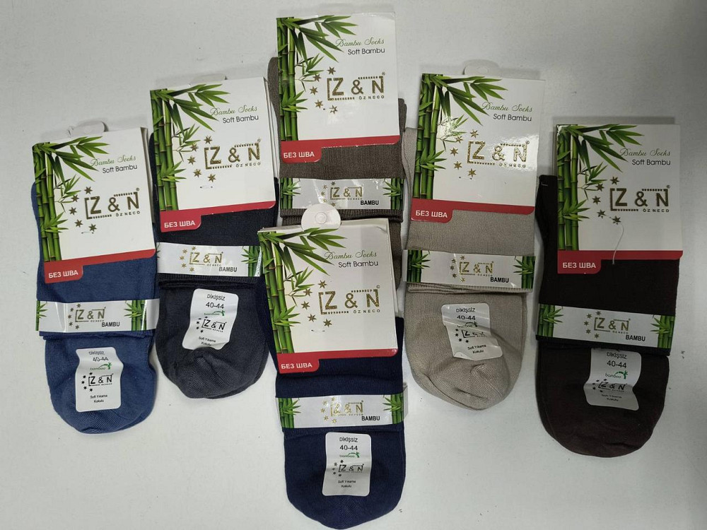 Чоловічі шкарпетки з бамбука середньої висоти (6 шт. в уп) Z&N Bamboo. Розмір 40-44 Київ - фото 4