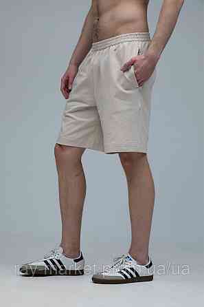 Шорти базові RAY BASIC бежеві (U0701M-Cream) XL Київ