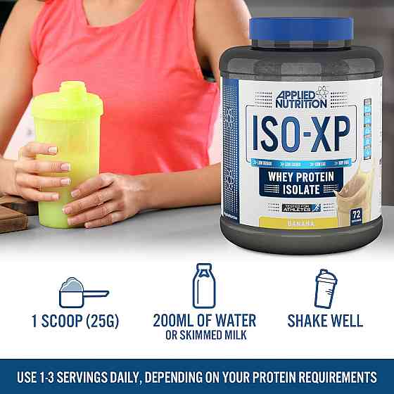 ISO XP Whey Isolate Protein (1.8kg - 72 Servings) (Cafe Latte) Луцьк