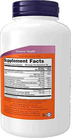 Тироид Now Foods Thyroid Energy 180 капс Киев