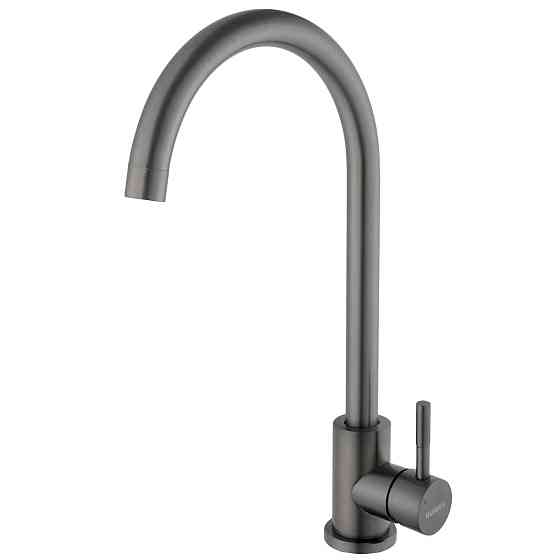 Смеситель для кухни Globus Lux ALPEN SBT1-203S-GP (000026593) Киев