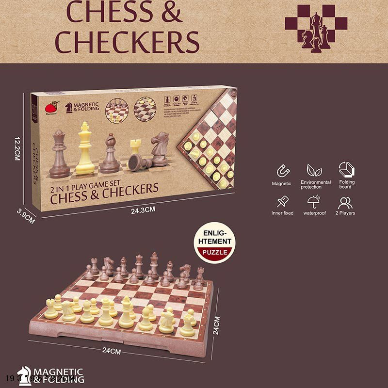 Набір настільних ігор "Магнітні шахи, шашки" 2 в 1 2258, 24х24х2,5 см Вінниця - фото 5