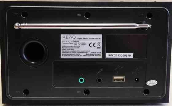 Музичний центр PEЛQ digital64. Київ