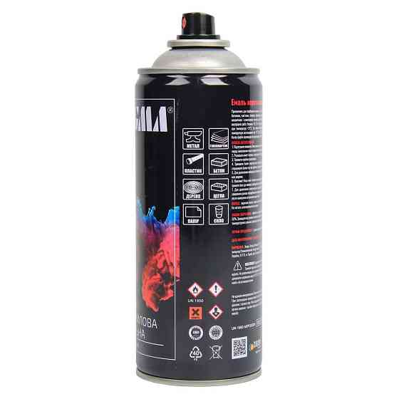 Эмаль аэрозольная акриловая 400мл RAL 6005 темно-зеленый глянец SIGMA (2737221) Киев