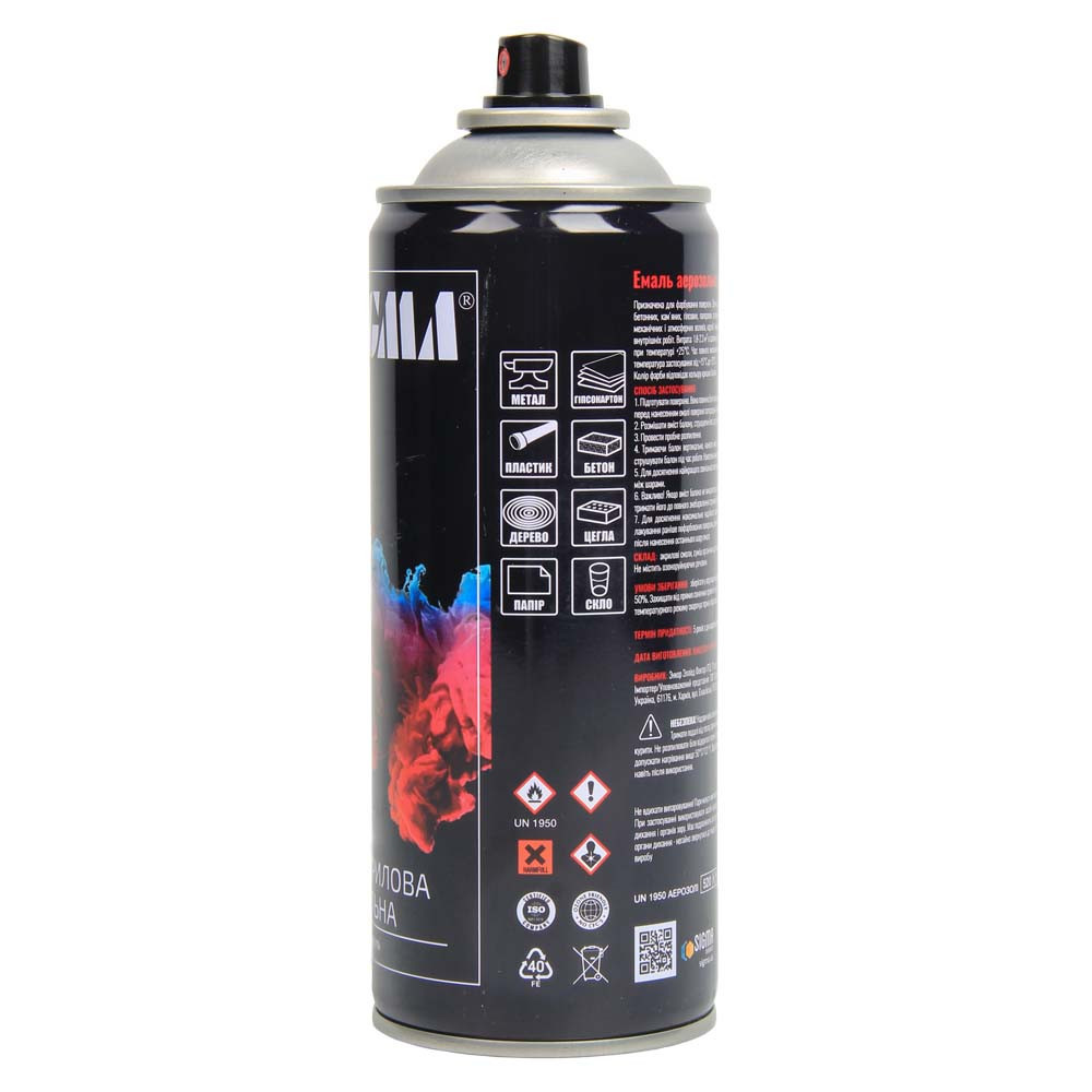 Эмаль аэрозольная акриловая 400мл RAL 6005 темно-зеленый глянец SIGMA (2737221) Киев - изображение 2