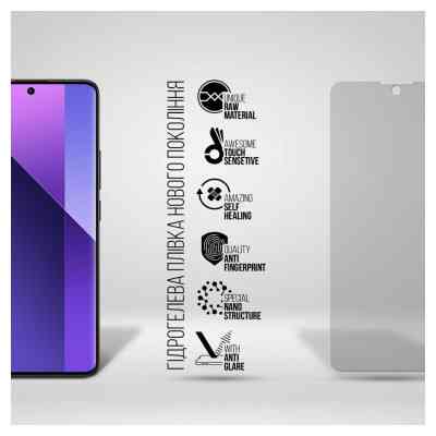 Плівка захисна Armorstandart Matte Xiaomi Redmi Note 13 Pro+ 5G (ARM71865) Вінниця