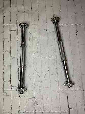 Грифи гантельні по 40 см з діаметром 25 мм 2 шт Гантелі, гирі, штанги та диски хромовані Київ