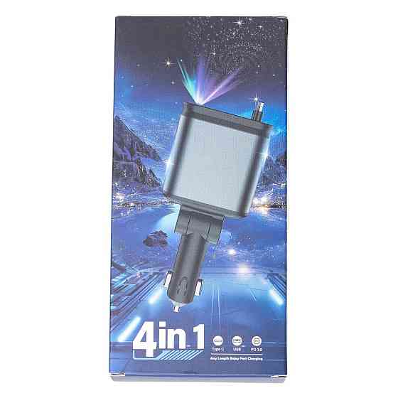 Зарядное устройство с LED-проекцией и выдвижными кабелями Киев