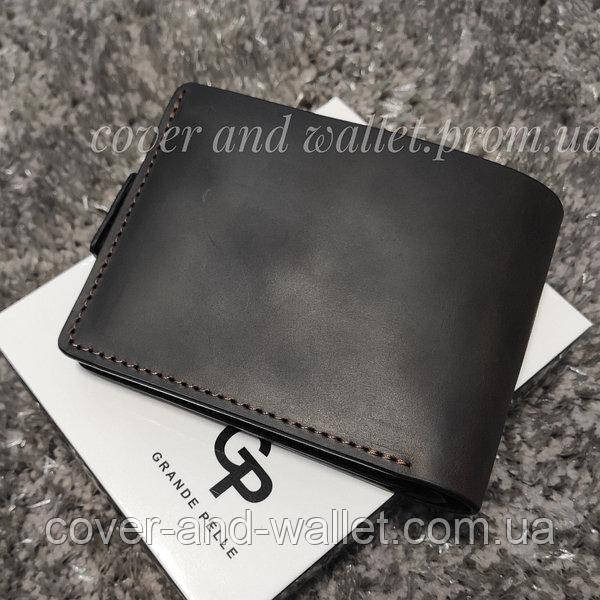 Чоловічий шкіряний гаманець портмоне на магнітах для грошей і карток Grande Pelle Amico Київ - фото 6