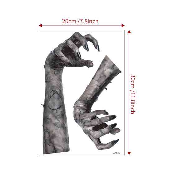 Наклейки для Хэллоуин Руки страшные 20 на 30 см серый Киев