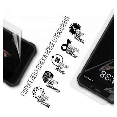 Пленка защитная Armorstandart Sigma mobile X-treme PQ18 (ARM70748) Винница