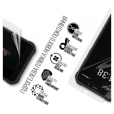 Пленка защитная Armorstandart Sigma mobile X-treme PQ18 (ARM70748) Винница - изображение 2