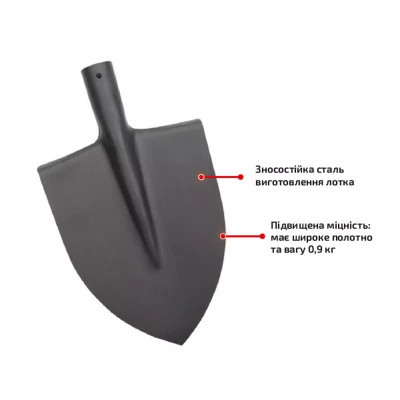 Лопата Werk штикова WS-003 (126153) Вінниця - фото 2