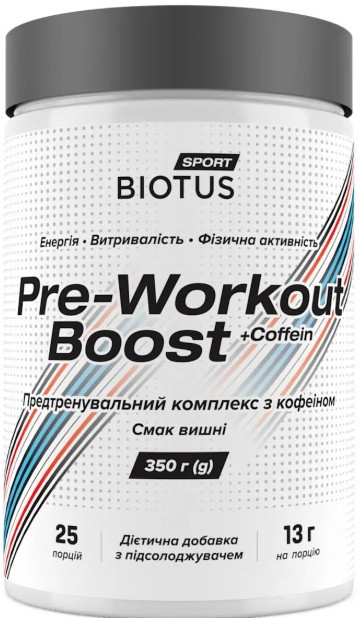 Предтренировочный комплекс Biotus Pre-workout Boost 350 г вишня Киев - изображение 1
