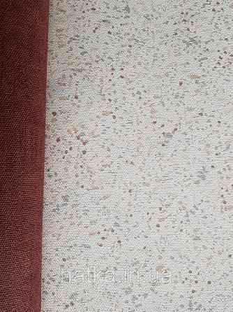 Шпалери вінілові Lutece Melody 51196903 для дитячої абстракції точки мазки плями на білому тлі Київ