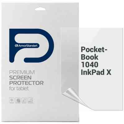 Плівка захисна Armorstandart PocketBook 1040 InkPad X (ARM67782) Вінниця