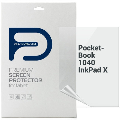 Плівка захисна Armorstandart PocketBook 1040 InkPad X (ARM67782) Вінниця - фото 1