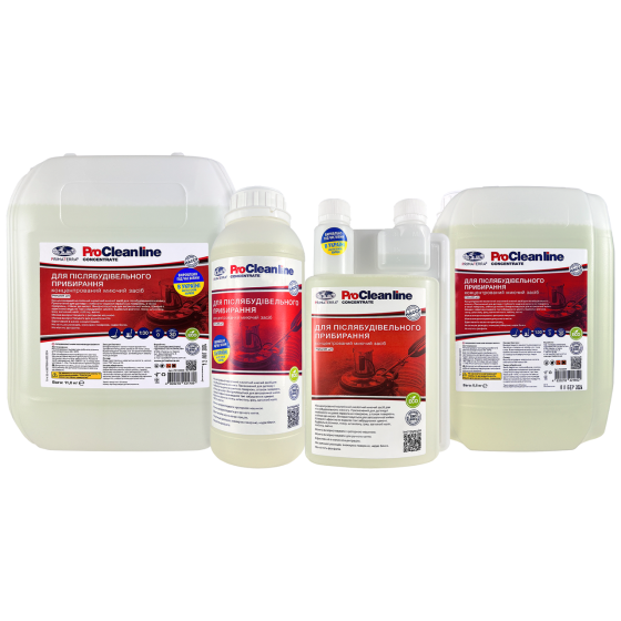 Моющее средство MK мп (1кг) Д для послестроительного клининга Павлоград