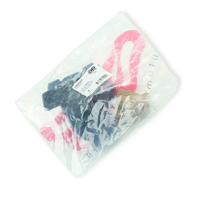 Сайлентблок рычага переднего Honda CR-V 06- задний левый L Мукачево - изображение 1