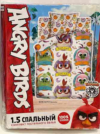 Tac Комплект постільної білизни TAC Angry Birds 2 полуторний 143х215 см з бавовни Пташенята Коломия