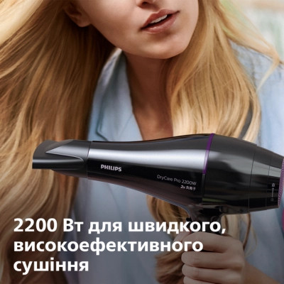 Фен Philips BHD274/00 Винница - изображение 9