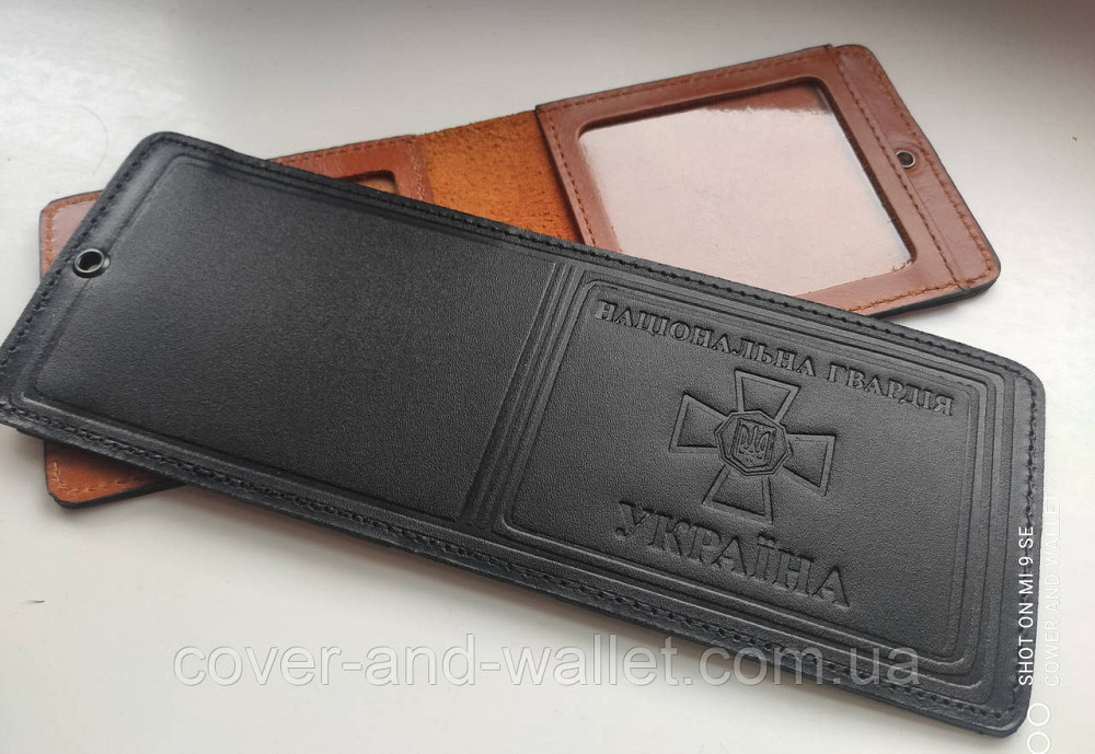 Обложка кожаная  "Національна Гвардія" Чорний Київ - фото 1
