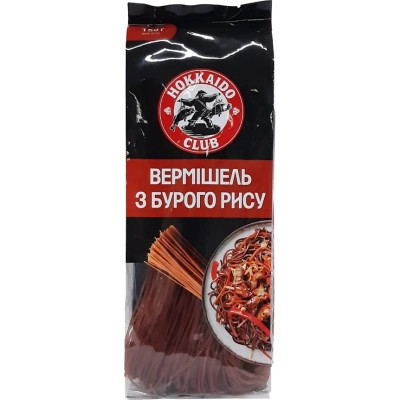 Макарони Hokkaido Club Вермішель з бурого рису 150 г (4820172442912) Вінниця - фото 1