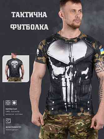 Футболка Військова Тактична Потовідвідна Армійська Oblivion Armor Чорна Одеса