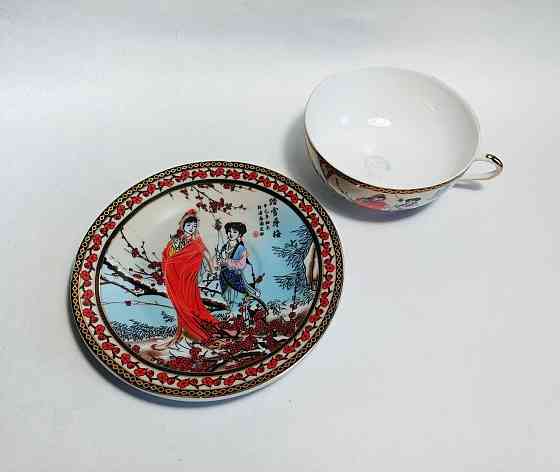 Чашка чайная с блюдцем фарфоровая Киев